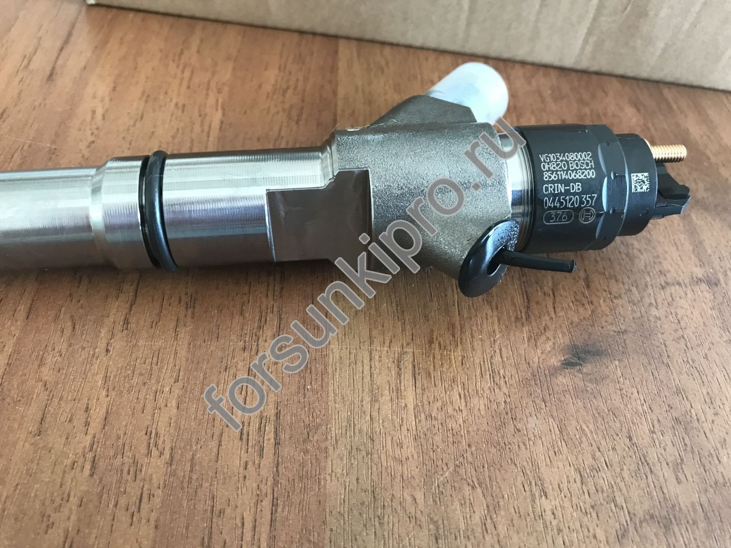 Как заменить форсунки