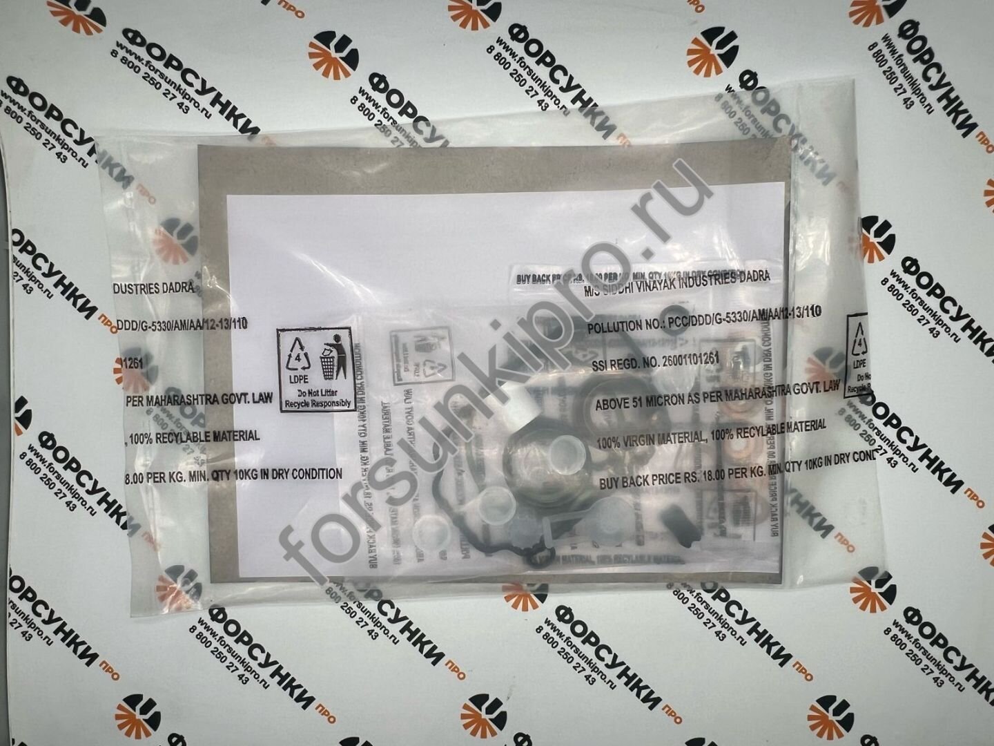 Что такое и для чего нужен сальник