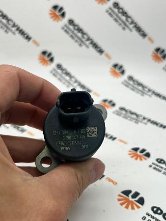 Регулятор давления 0281002445 Forsunkipro