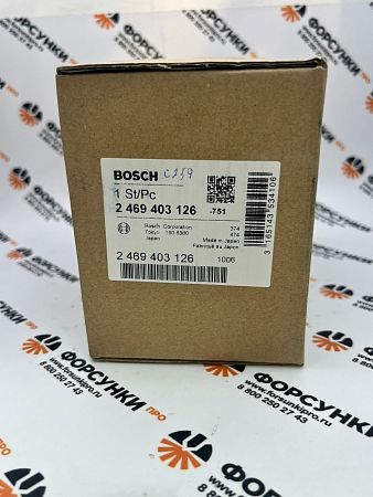 ДОЗИРОВОЧНЫЙ БЛОК 2469403126 bosch
