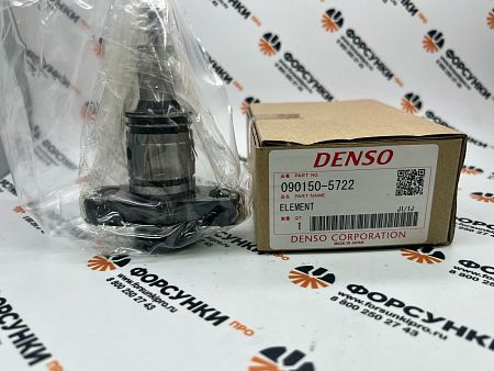 Плунжерная пара HINO J08C 090150-5720 denso
