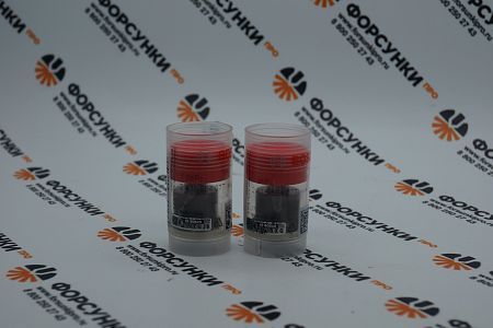 Нагнетательный клапан 2418554077 bosch