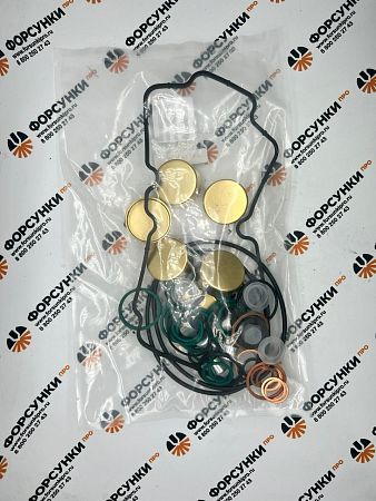 Ремкомплект ТНВД 2417010046 weifu