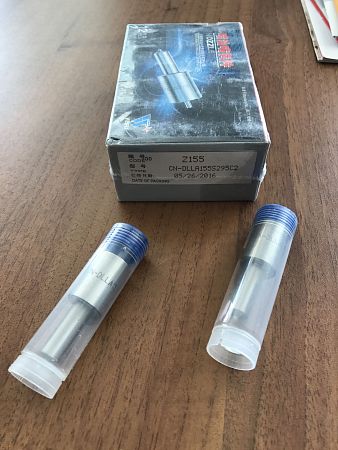 Распылитель  155S295