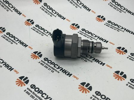 Клапан регулировки давления  0281002803 Forsunkipro