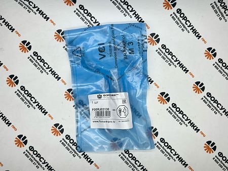 Мультипликатор F00RJ02130 производства Forsunkipro