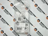 Комплект клапанов CR F00RJ01278 bosch