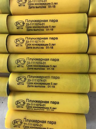 Топливный инжектор 2867147, 2867147NX,  2867148, F00BJ00000, F00BJ00001 для CUMMINS  QSK19 QSK38 QSK