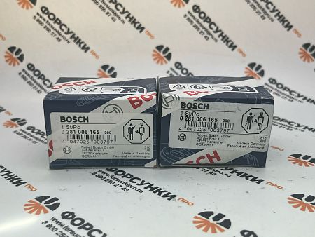 Датчик давления 0281006165 Bosch 