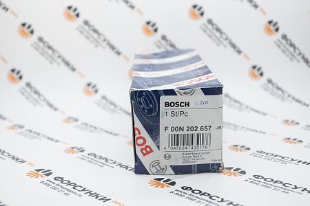 Вал эксцентриковый F00N202657 Bosch