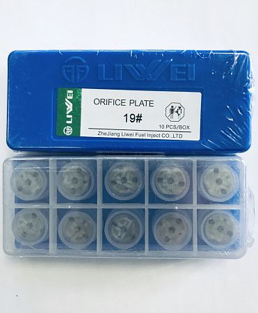 Клапан Denso Liwei 19 жиклер