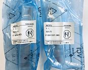 Мультипликатор F00VC01383  Weifu