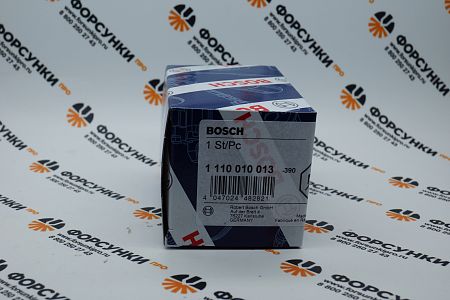 Клапан ограничения давления CUMMINS/ISUZU/KOMATSU 1110010013 bosch 