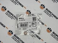 Металлический шарик клапана для форсунок BOSCH F00VC05001