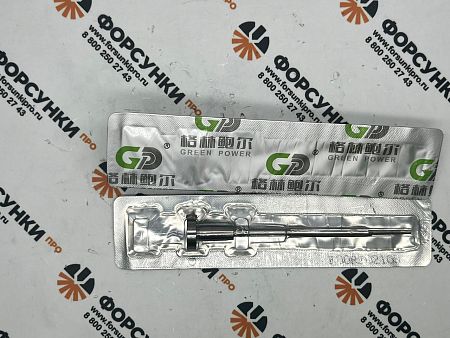 Мультипликатор F00RJ02103 Green Power