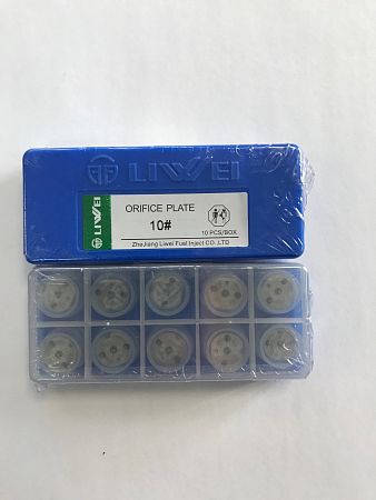 Клапан Denso Liwei 10 жиклер