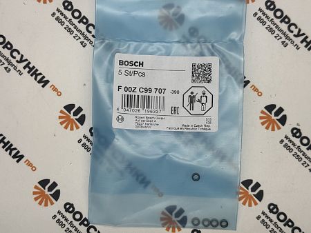 Системы дизельного впрыска F00ZC99707 bosch 