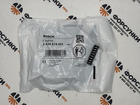 Пружина 2434614041 bosch