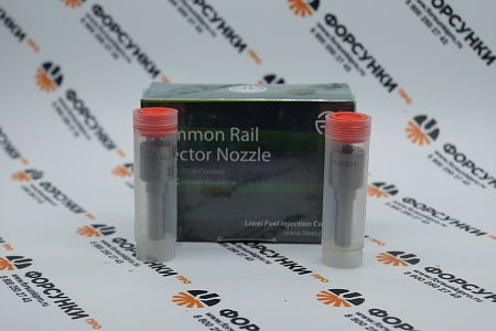 Распылитель DLLA148P924, 093400-9240 для 095000-613* Liwei (от официального дилера Liwei в России)