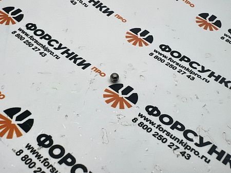 Шарик 1903230009 bosch