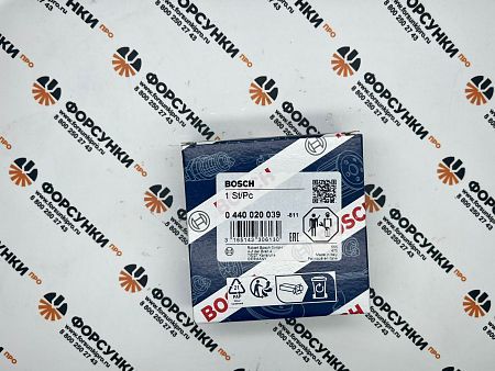 Шестеренный насос RENAULT 0440020039 bosch