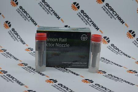 Распылитель 0433171690,  DLLA160P1063 Liwei (от официального дилера Liwei в России)