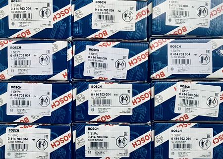 Форсунка дизельная 0414703004, 504287069 Оригинал Bosch 