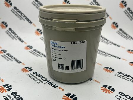 Гидравлическая головка (26431836) 7180-750U delphi