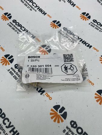 Втулка подшипника 2420301004 bosch 