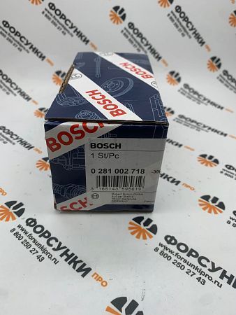 Редукционный клапан HYUNDAI после 2004 (314022-7010) 0281002718 bosch
