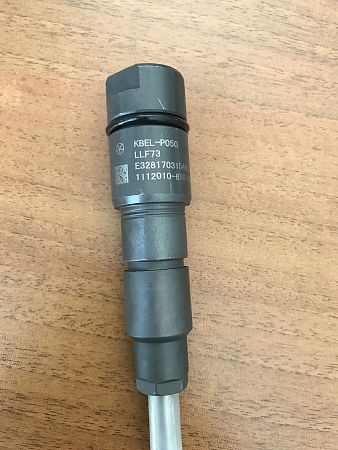 Форсунка Е2 KBEL-P050 0432191239, 1112010-36D