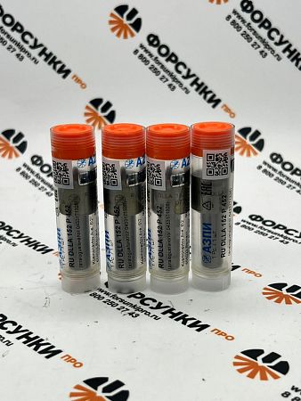 Распылитель RUDLLA152P452 (0433171326), MAN (51101020221) АЗПИ