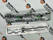 Мультипликатор F00RJ02004 Green Power (официальный дилер Green Power в России)