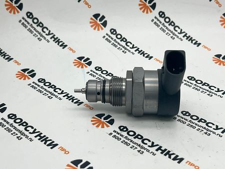 Клапан регулировки давления  0281002794 Forsunkipro