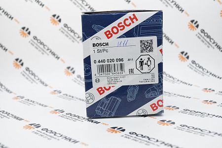 Насос шестеренчатый IVECO (0440020068) 0440020096 bosch