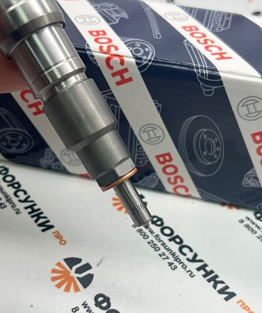 Форсунка  SITRAK MC13.54-50 200V10100-6127 Bosch 0445120415  Китай