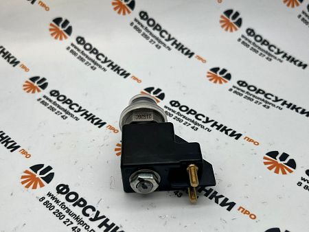 Электромагнитный клапан тормозного цилиндра 3694649F