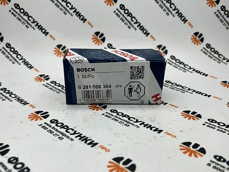 Датчик на топливную рампу Cummins 0281002937, 0281006364