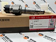 Форсунка CUMMINS 4359204 Cummins 6C8.3 / QSL9