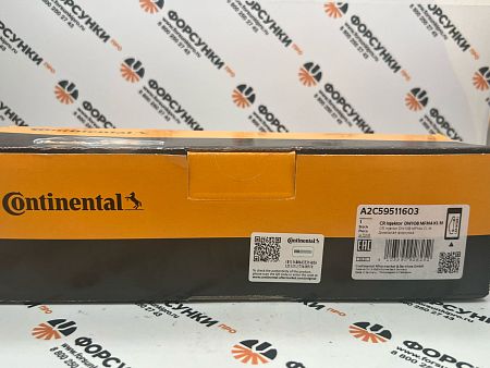 Форсунка Common Rail A2C59511603