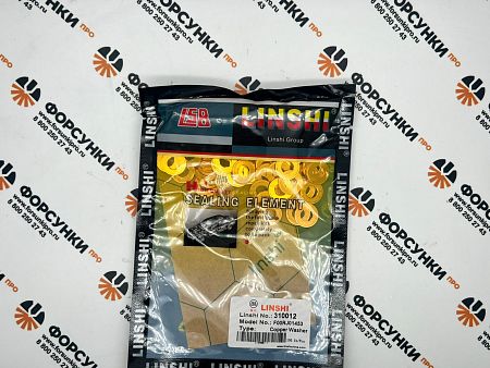 Шайба теплозащитная F00RJ01453 Linshi