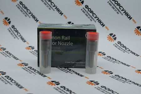 Распылитель DLLA149P2568,  0433172568 Liwei (от официального дилера Liwei в России)