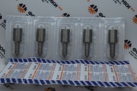 Распылитель для а/м КАМАЗ EURO-1, EURO-2 5х0,33 1379.1112110 